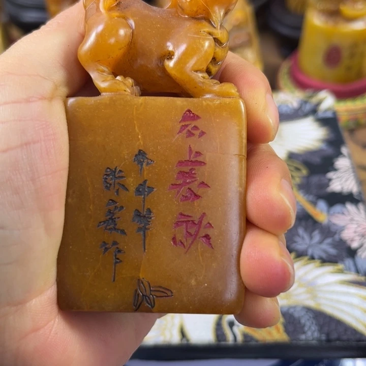 寿山石印石5667889