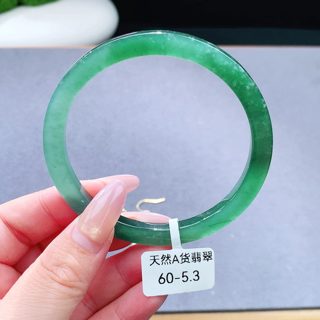 未镶嵌手镯（圆镯）翡翠