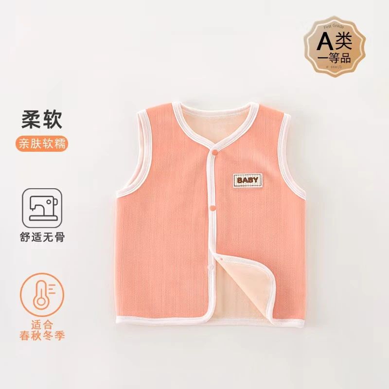 宝宝双面绒马甲春秋款婴儿保暖背心内穿贴身坎肩保暖男女童外套