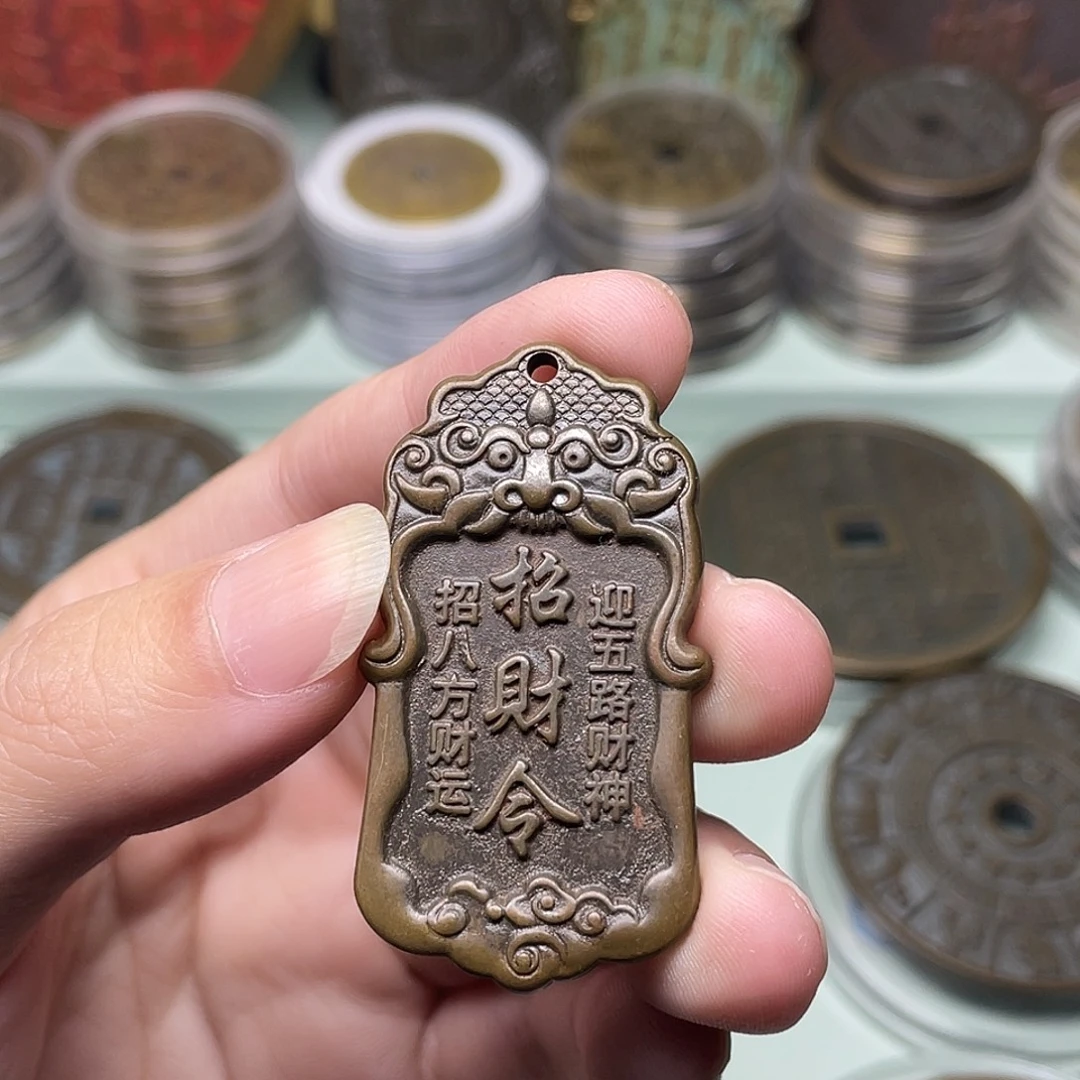 铜一物一拍 现场下单