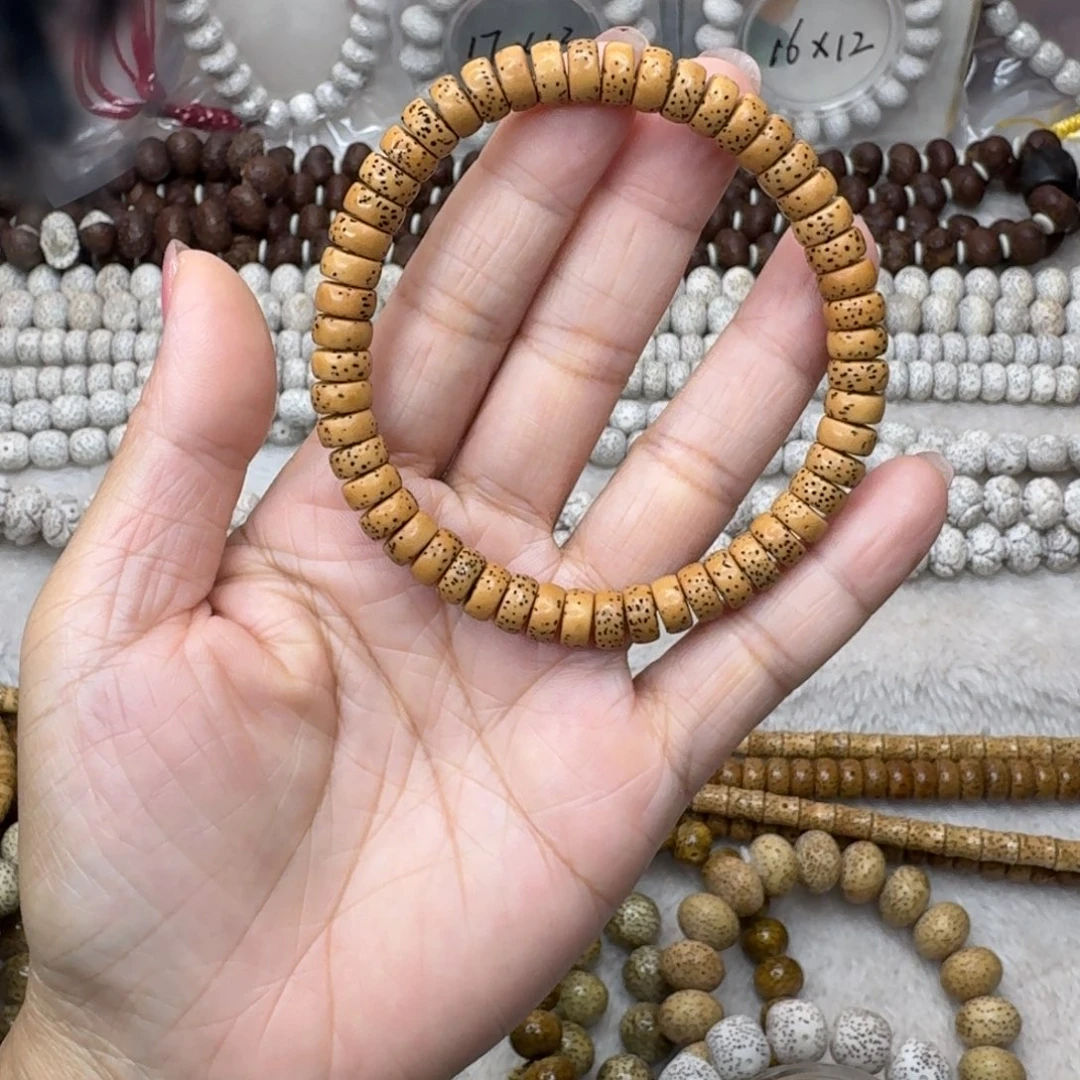 吊坠星月菩提ctfchjuhklll