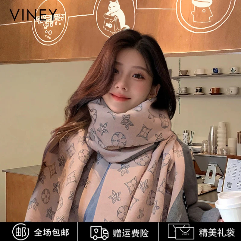 Viney围巾女2025新款秋冬季高级感保暖围脖生日圣诞礼物送女生