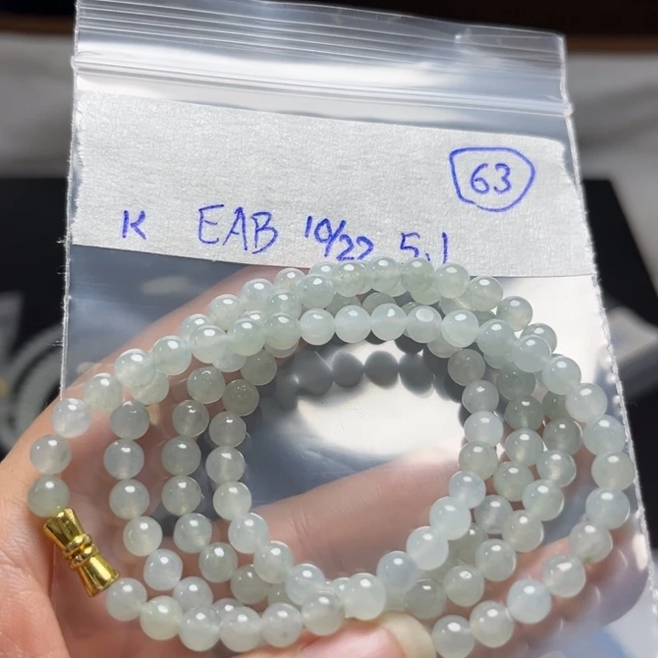 未镶嵌定制翡翠项链