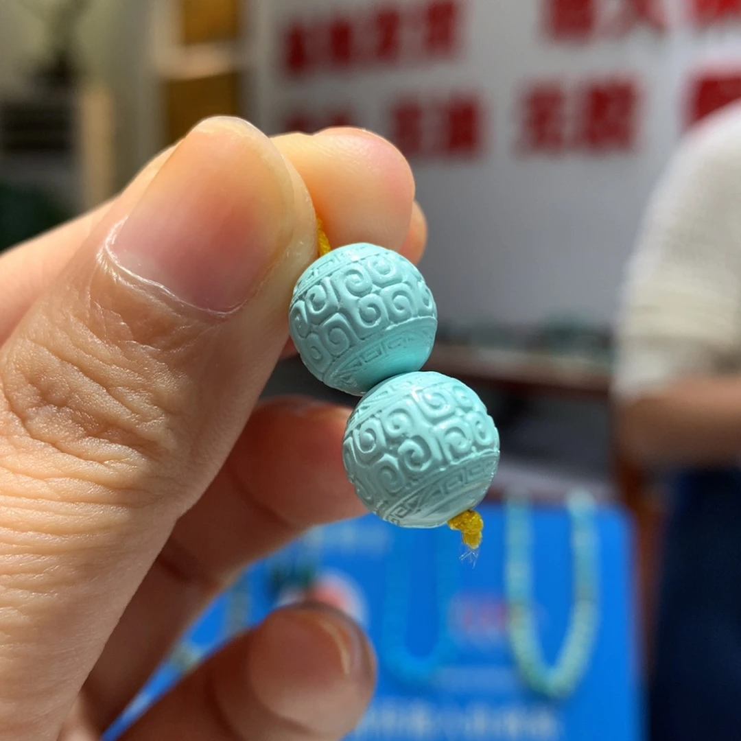 未镶嵌绿松石配饰