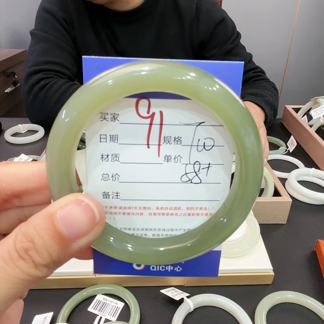 和田玉手镯未镶嵌