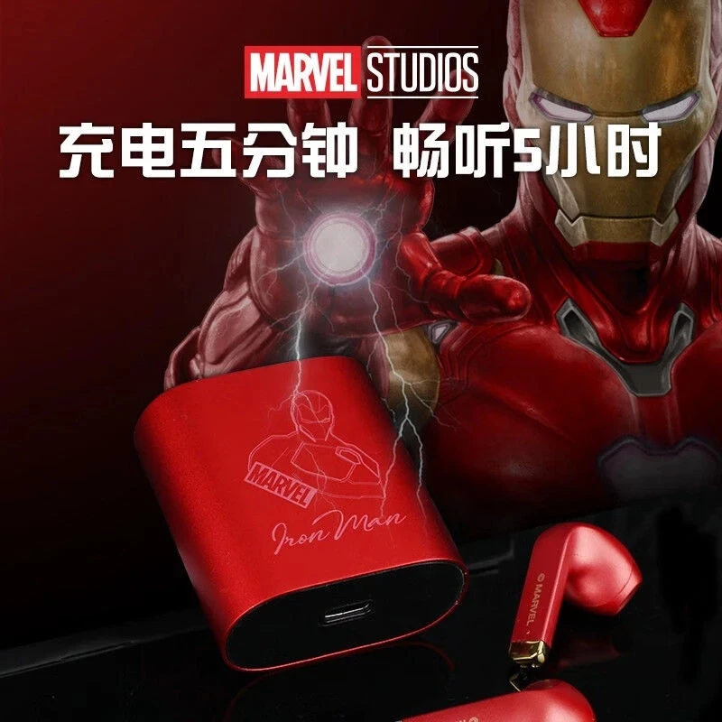 高音质蓝牙无线耳机