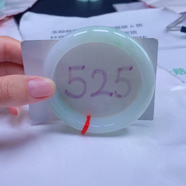 翡翠未镶嵌手镯58圈口