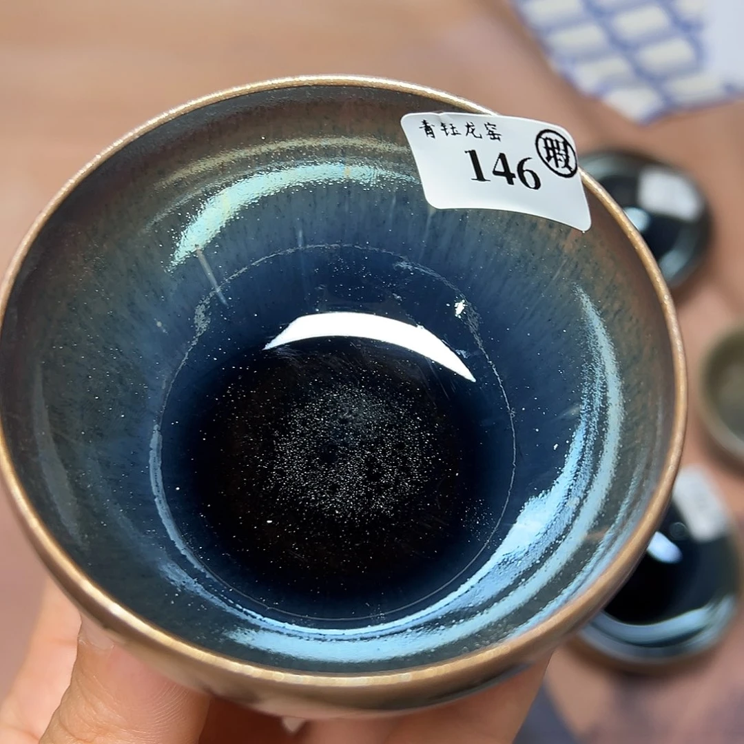 茶盏青钰龙窑茶具146