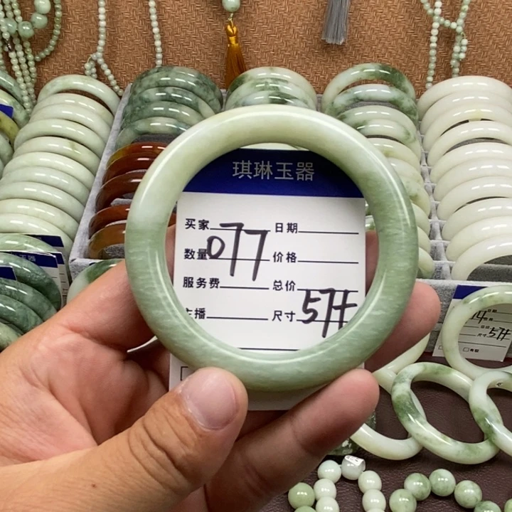 蛇纹石玉未镶嵌手镯