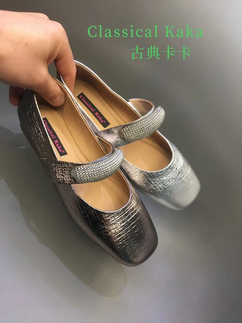 古典卡卡平底浅口玛丽珍