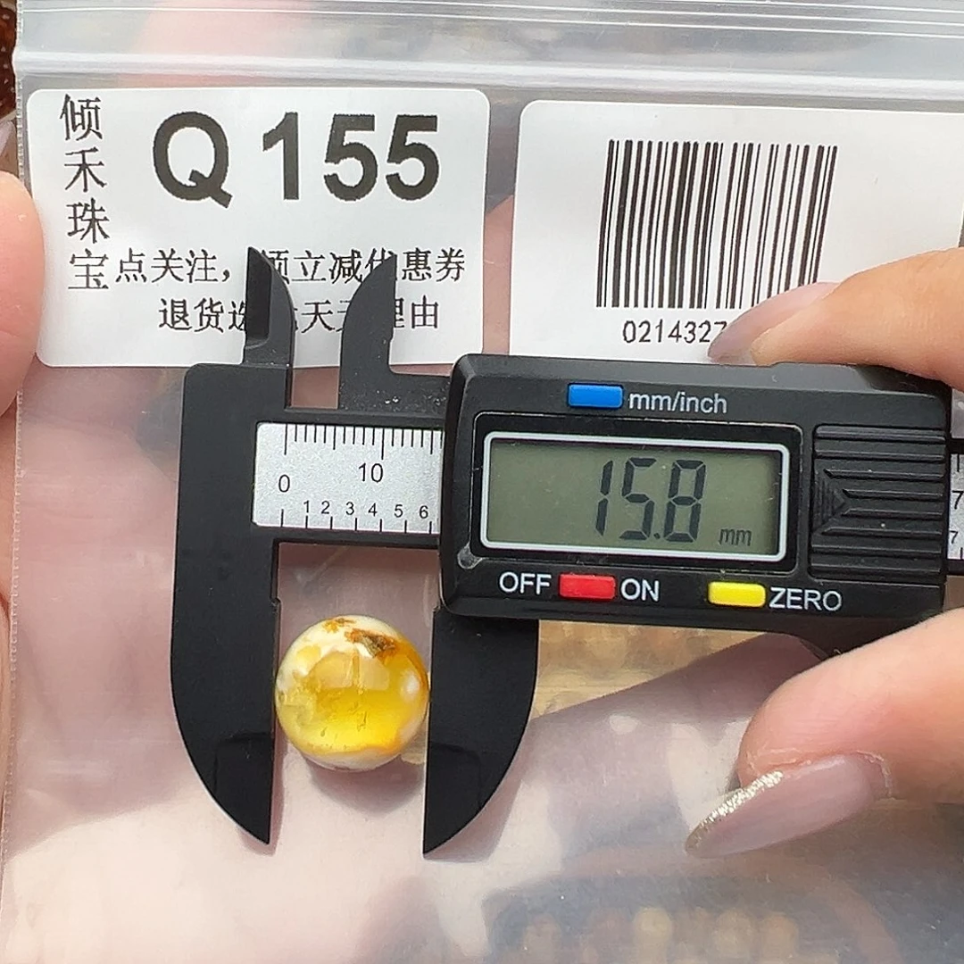 未镶嵌琥珀裸石圆珠15