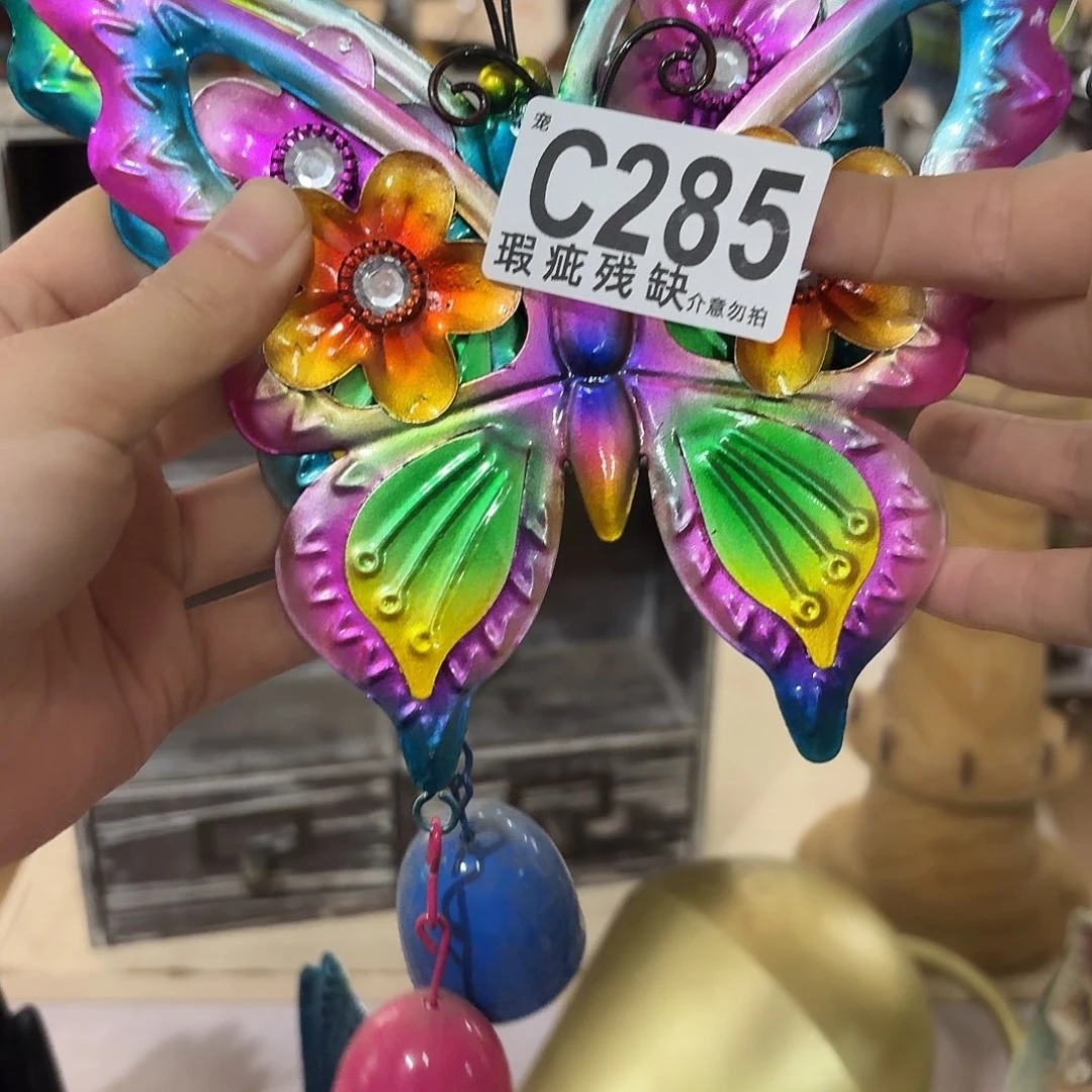 核桃木/黑胡桃（胡桃木）