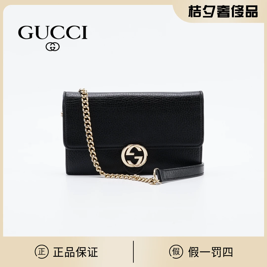 99新 GUCCI/古驰 【林泽】风琴woc包 /BG220047809/98新