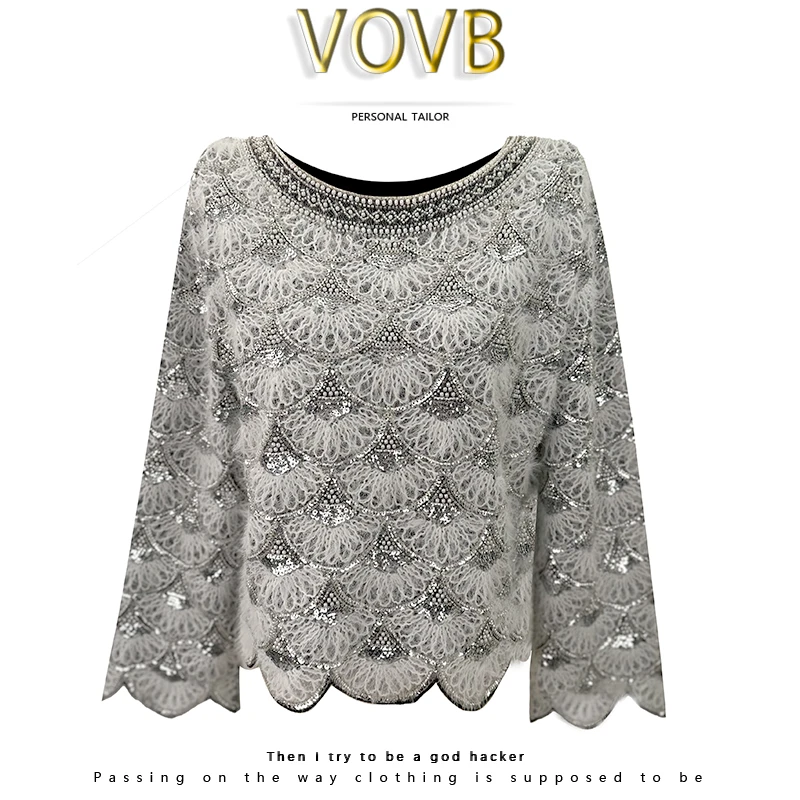 VOVB【温柔女神】时尚百搭钉珠盘花刺绣气质法式轻奢长袖-8329