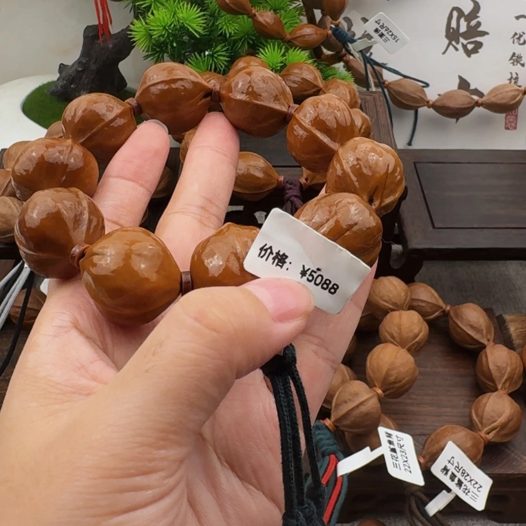 牛***本梅林铁核22.5*24尺寸