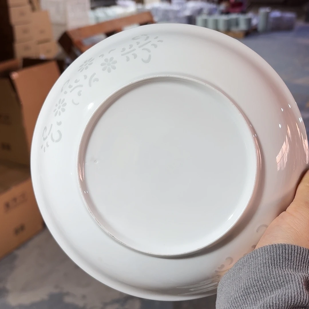 景德镇8英寸盘白四个微瑕无底款