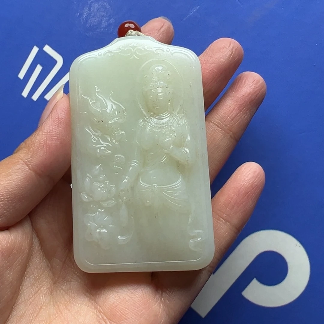 和田玉未镶嵌挂件阿*