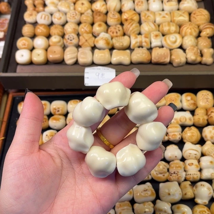 牙果白色饺子手捻