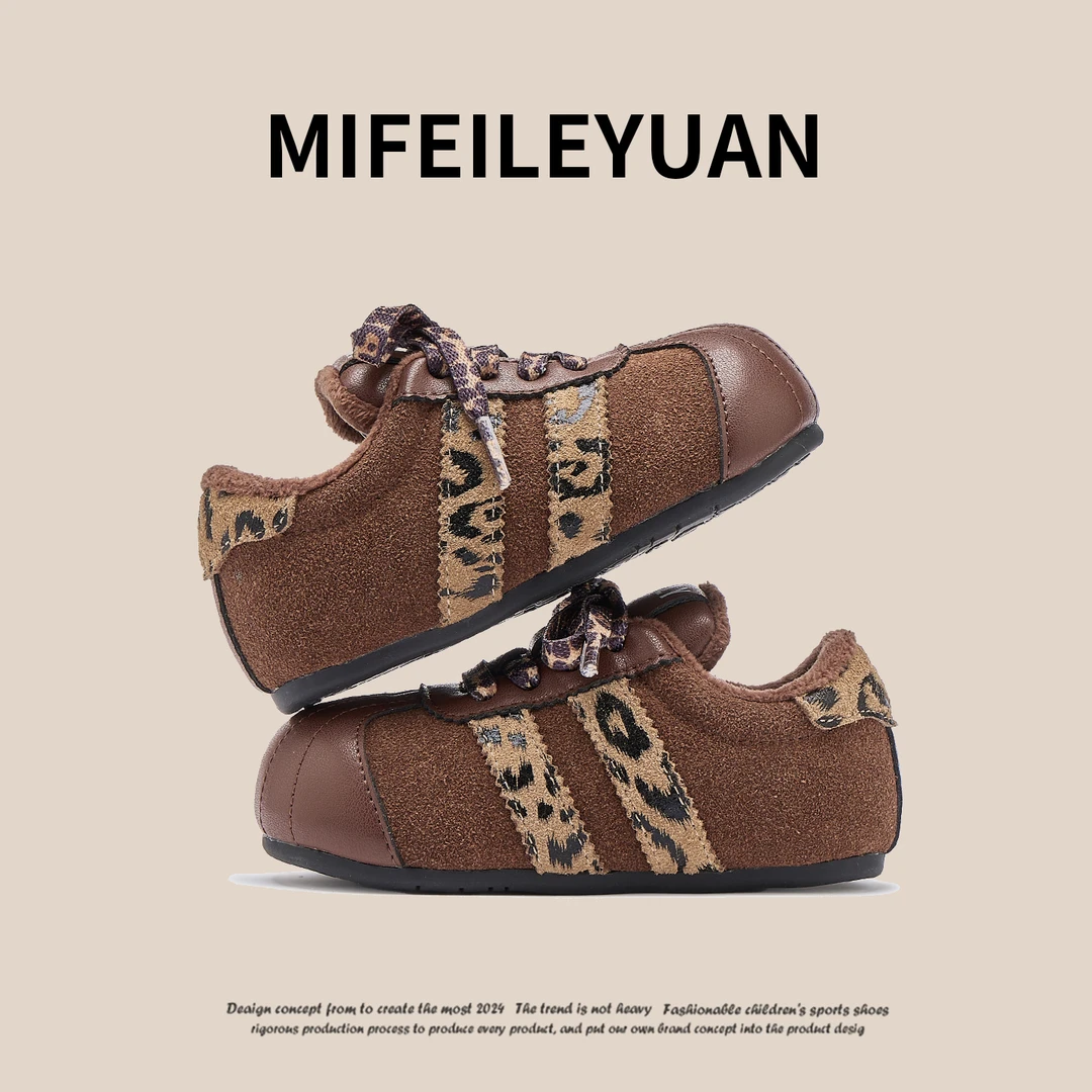 断码童鞋（直播间扣号链接）豹纹休闲棉鞋时尚防滑软底板鞋加绒冬季