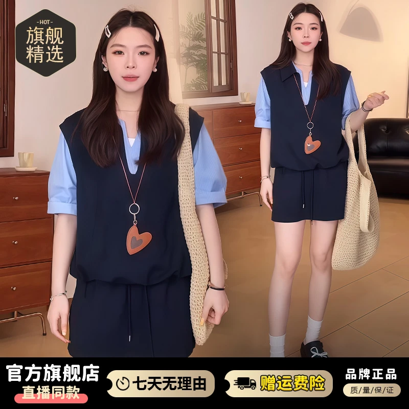 休闲简约套装女2025年夏季新款时尚拼接假两件短袖半身裙两件套