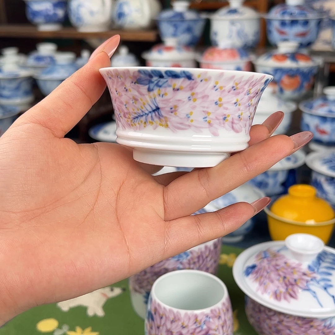 杯。
