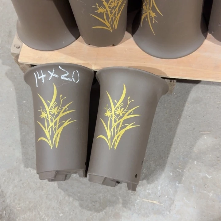 高度20口径14俩只