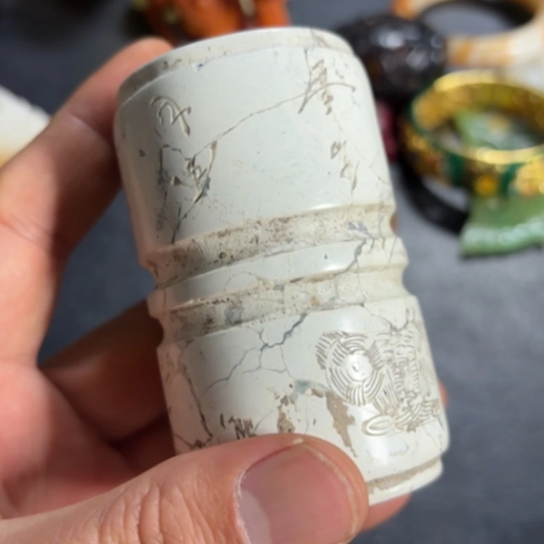 【闪购商品】紫金钵盂菩提把件