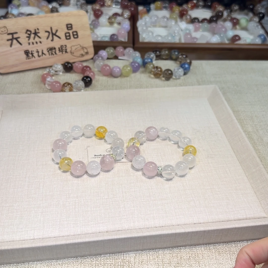 银S925镶嵌手链水晶