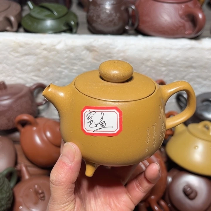 紫砂茶壶宜兴紫砂壶150
