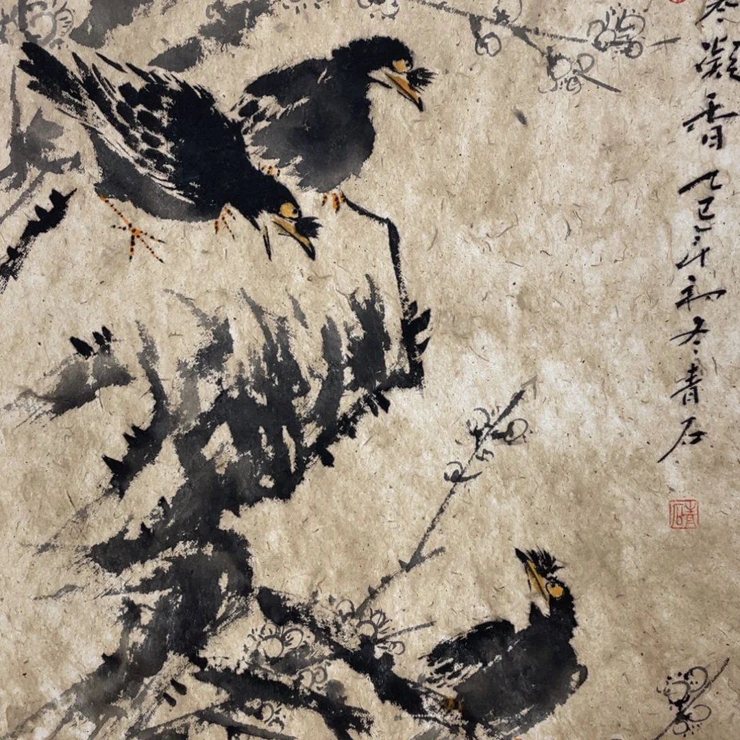 国画老师老师老师