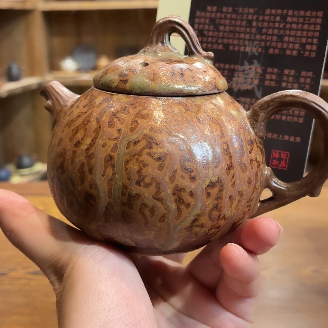 柴烧老岩泥茶器皿