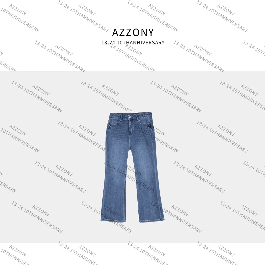 AZ-XJ 早春小粉线微喇裤 2025NEW春款 MCT1174