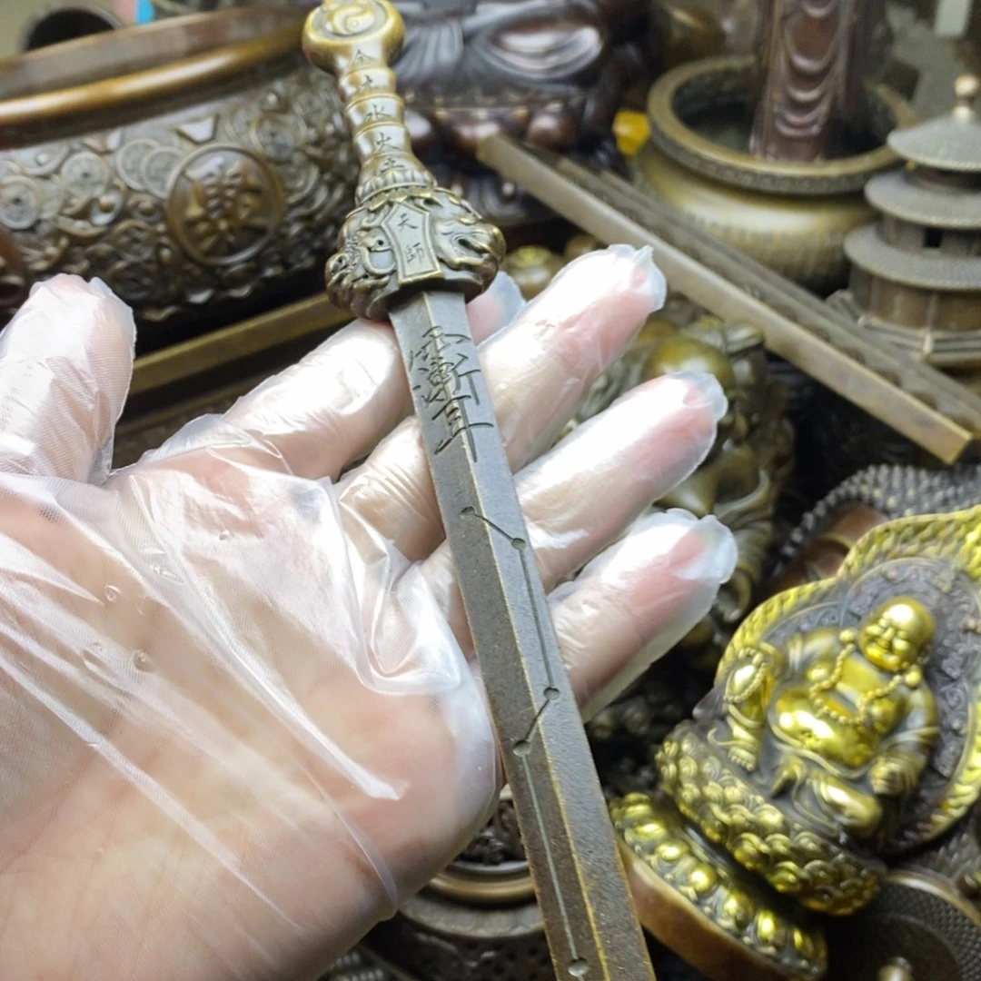 铜器铜器铜器铜器