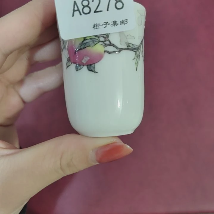 8278瓷哈哈哈哈哈哈哈哈哈