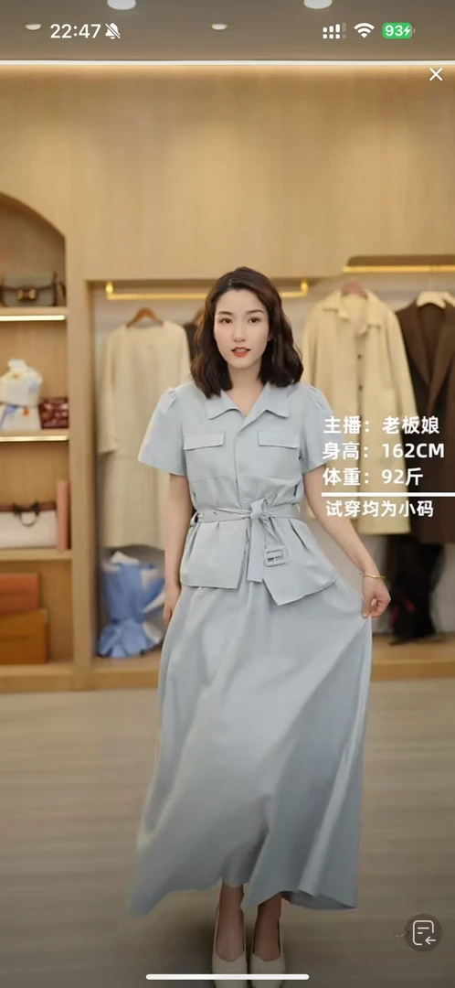 【周周家】5729濮院夏季汉麻套装纯色女士休闲时尚街头风