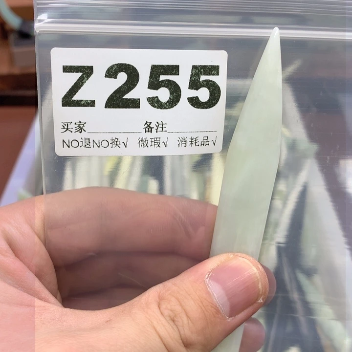 蛇纹石玉发饰合金休**人