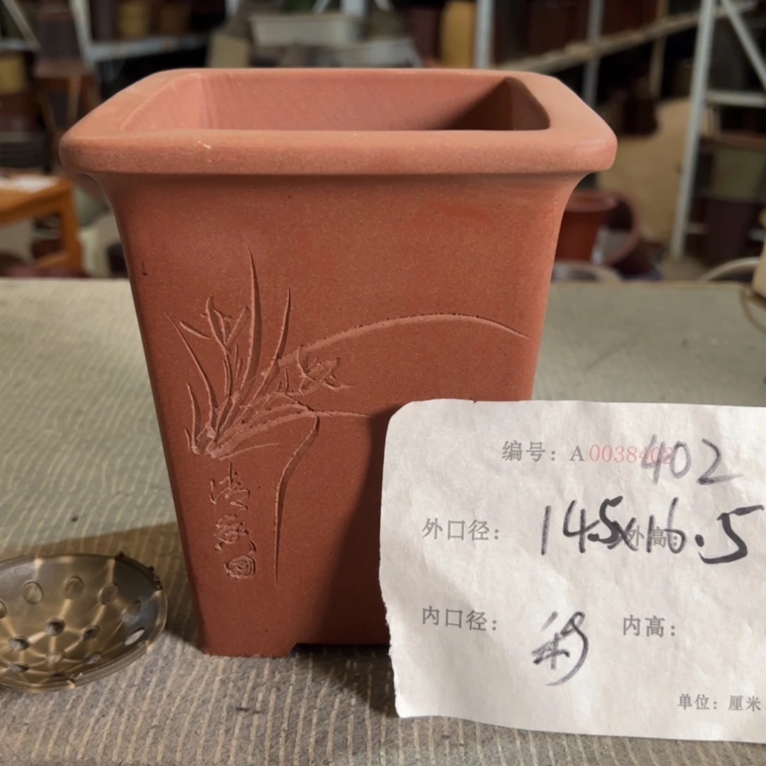 花盆紫砂紫砂花盆