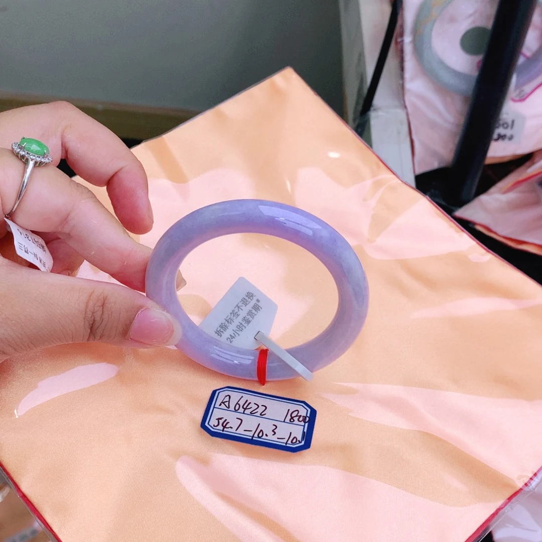 未镶嵌手镯翡翠缅甸翡翠
