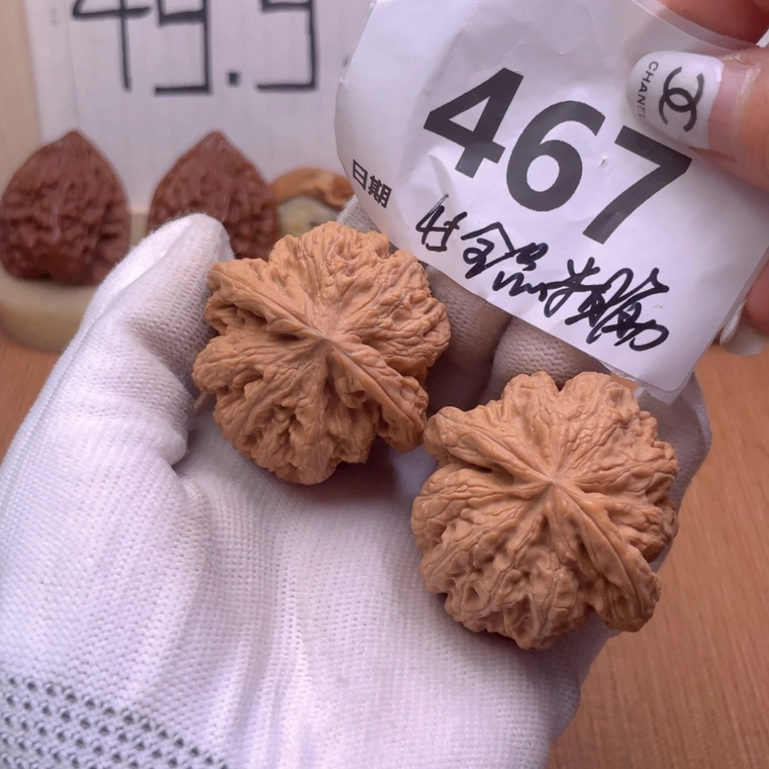 文玩核桃把件467号45全品粗筋