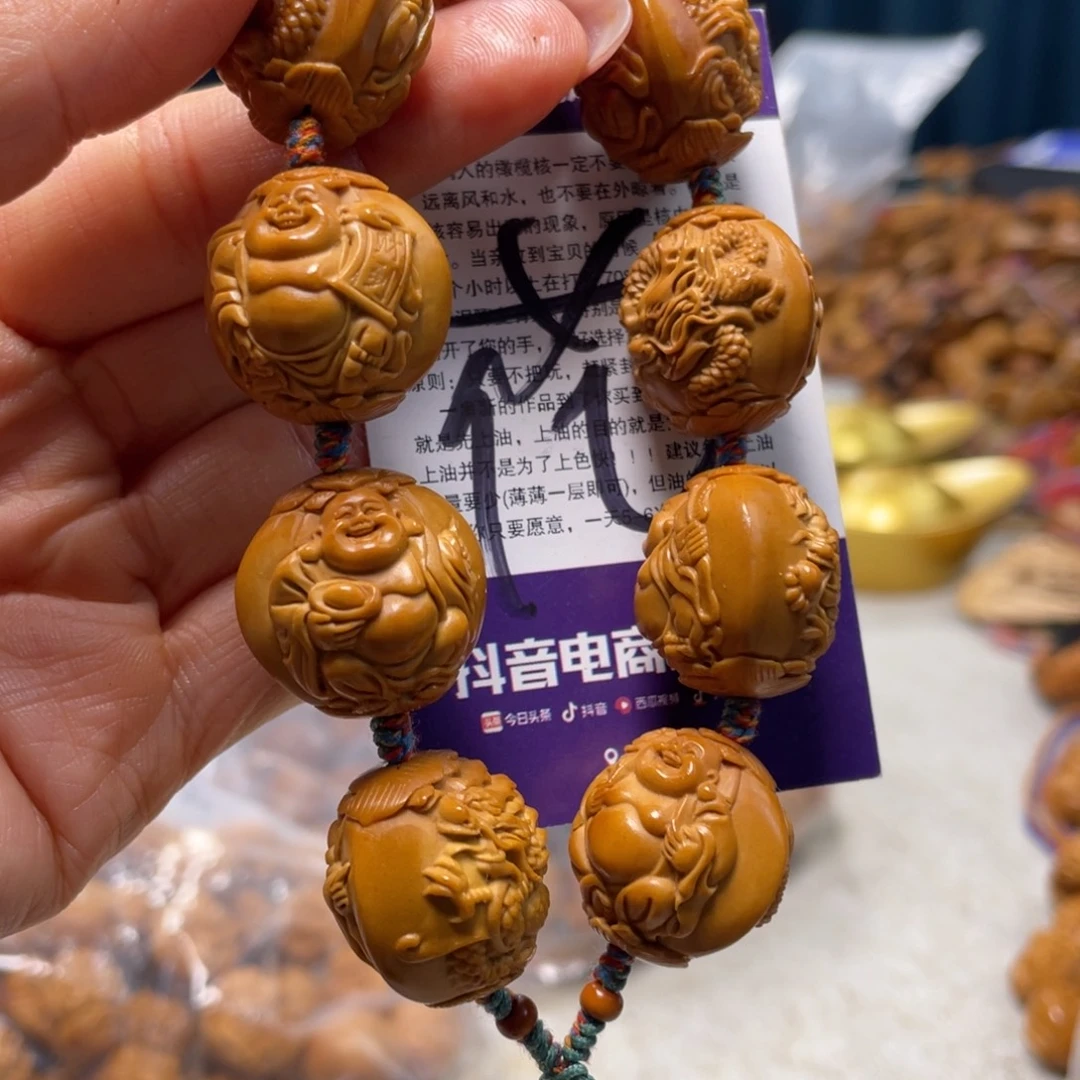 吊坠橄榄核橄榄核