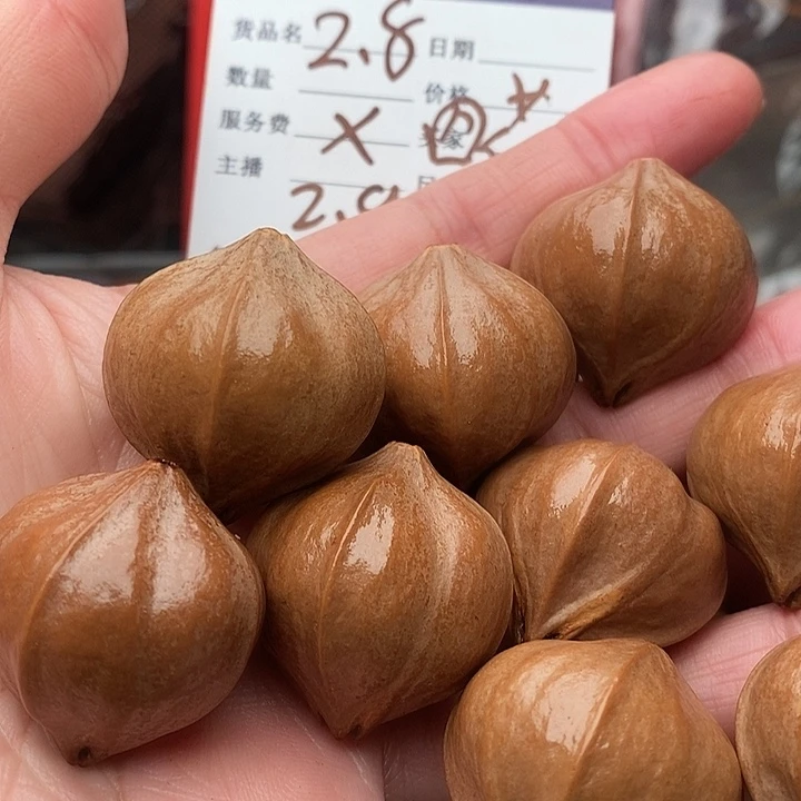 手串/手链橄榄核巅**想