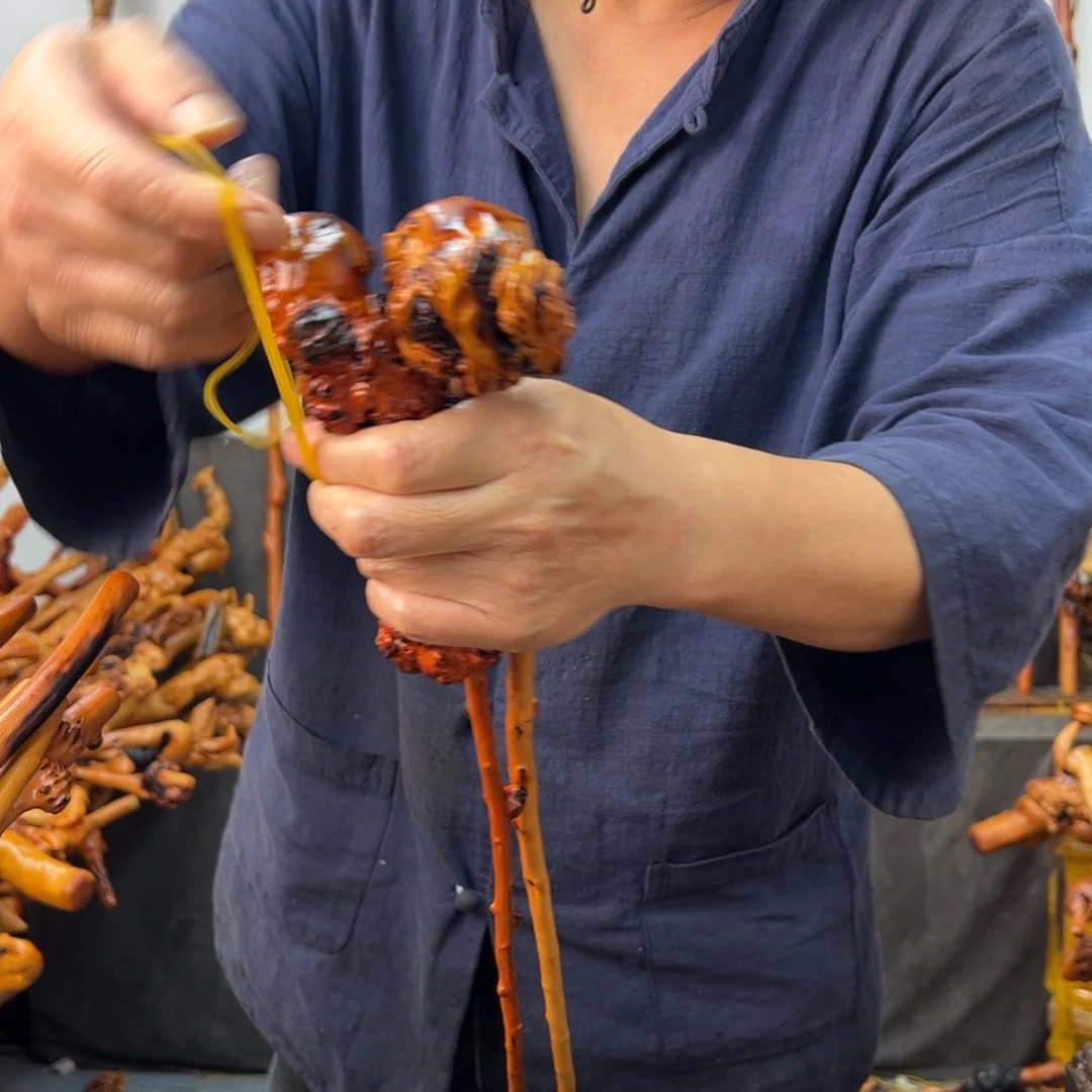 泰***子黑果木其他黑果木251