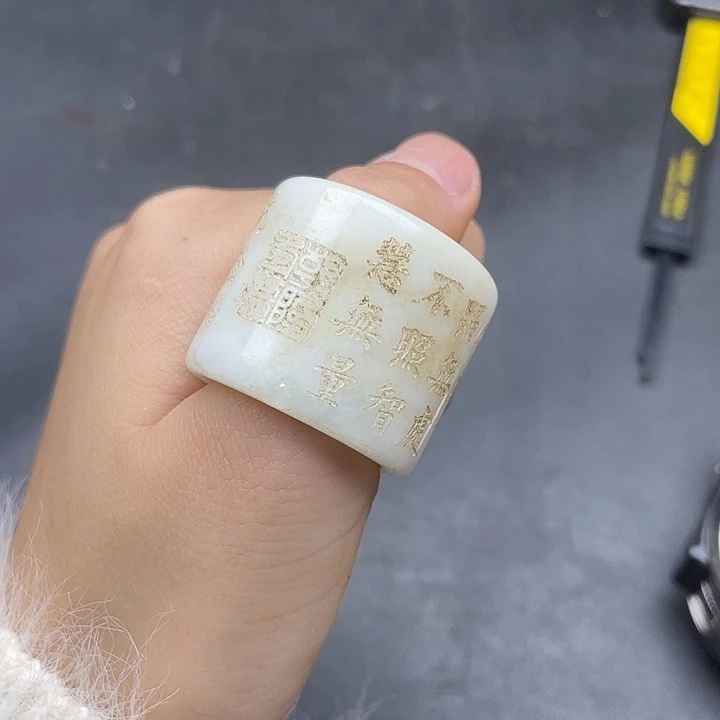 链接一图一物。