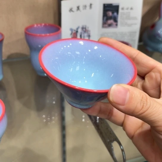 瓷片大宋名窑汝瓷茶具