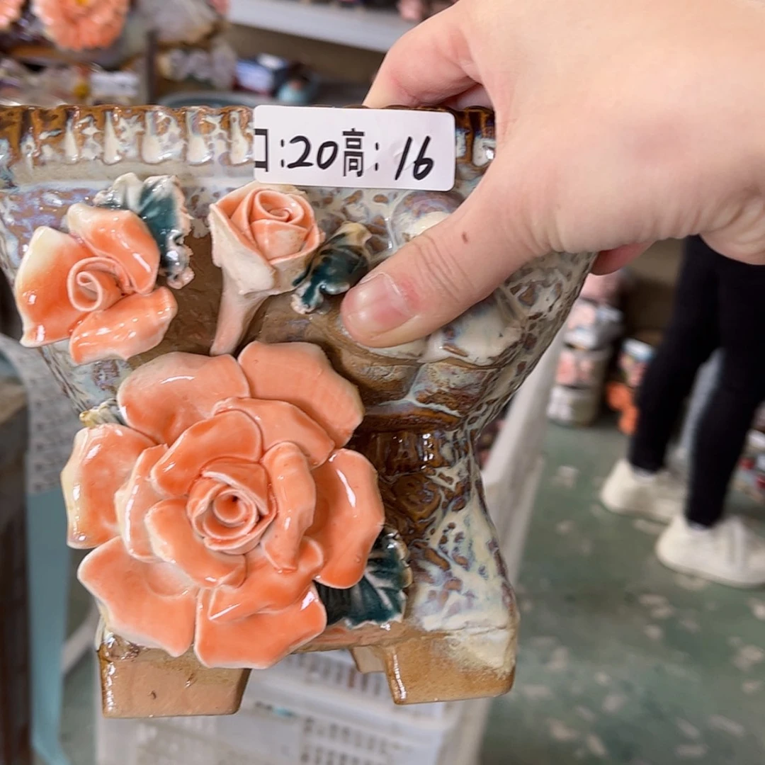 【闪购商品】红陶福利