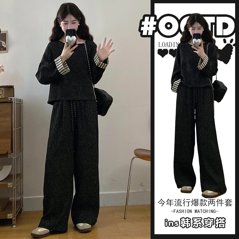 甜酷风气质百搭套装韩版气质宽松百搭长袖上衣搭配高腰垂感阔腿裤