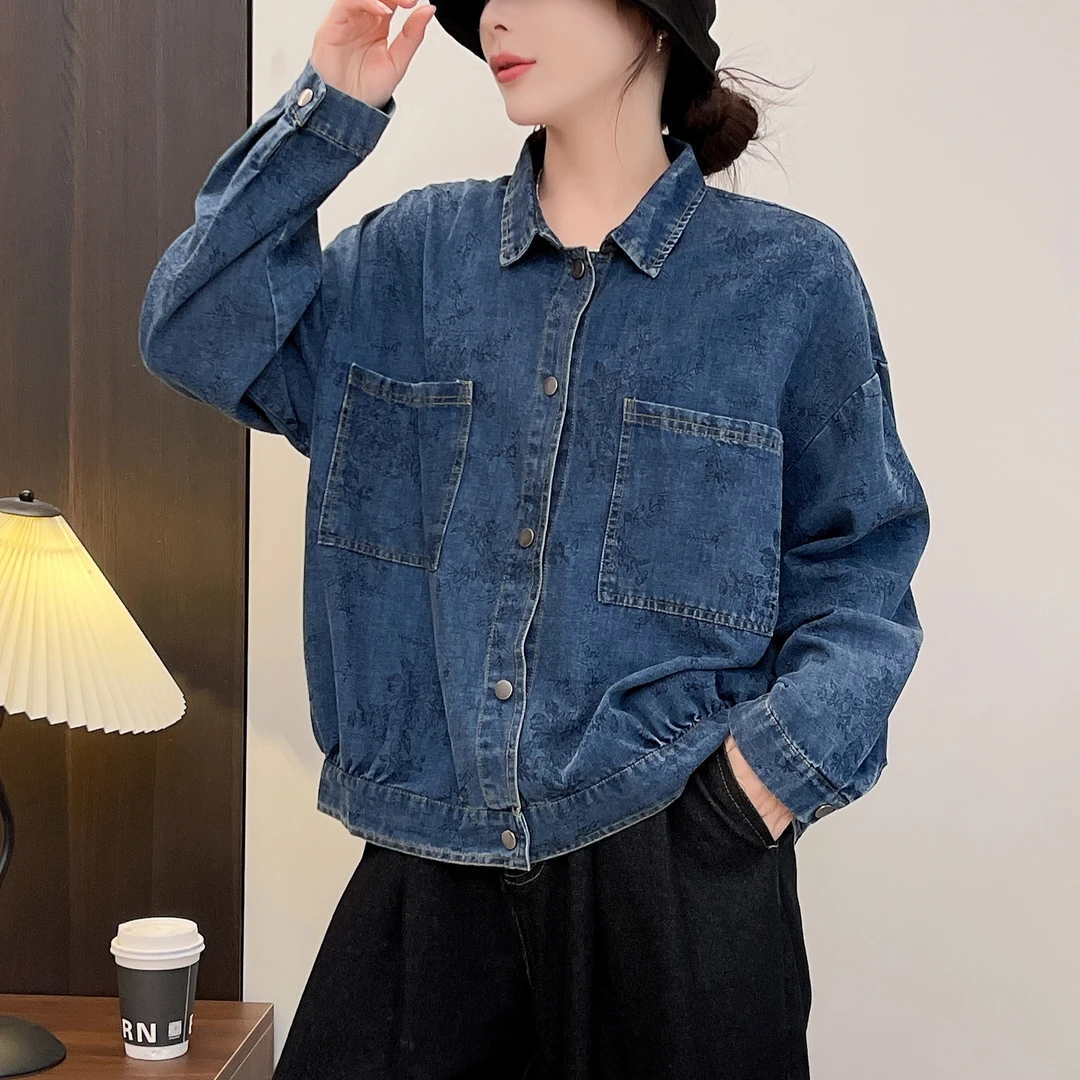 8471新款春季休闲减龄百搭显瘦潮流牛仔长袖外套