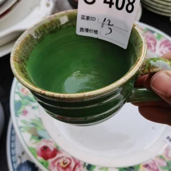 夏***奶瓷器瓷器瓷器瓷器微瑕疵不退不换的