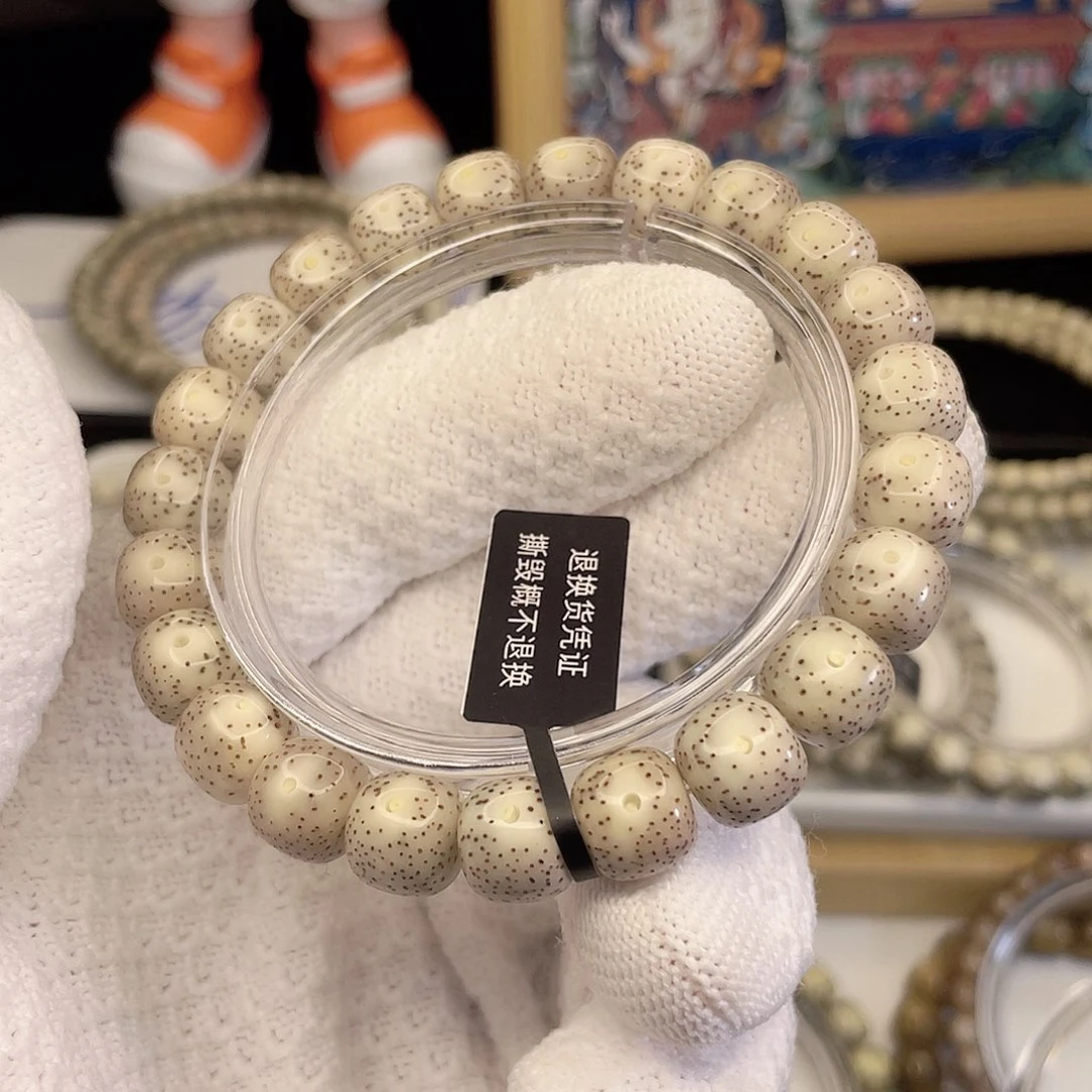 吊坠星月菩提8168