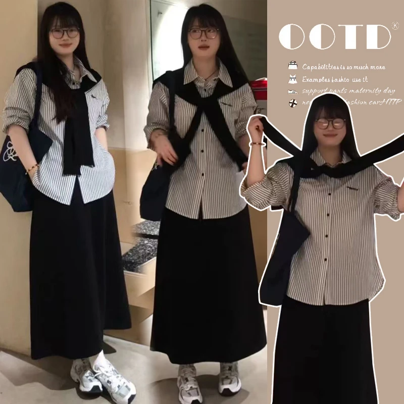 2025港风气质秋季韩系洋气条纹衬衫套装新款清冷系禅意衣服女裙子